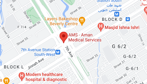 Aman Medical Services Islamabad